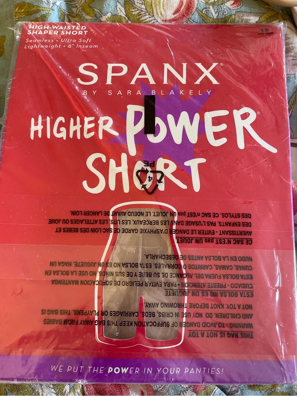 Nude High-waisted shaper short SPANX